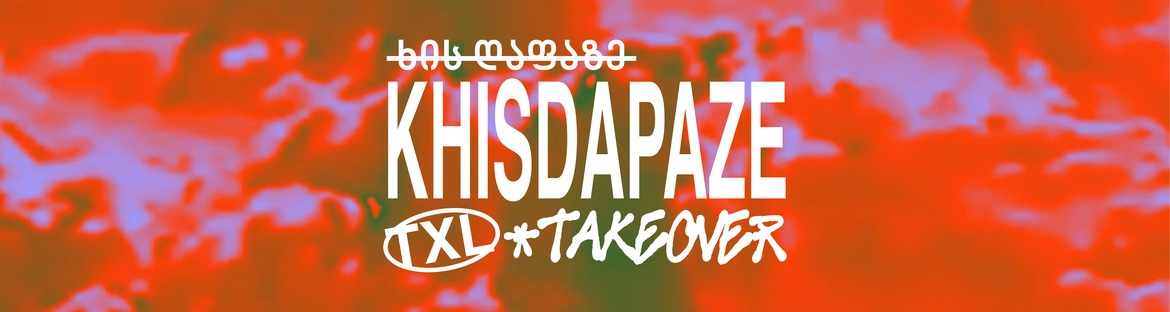 khisdapaze Tegel Takeover